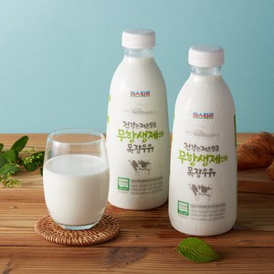 파스퇴르 건강한 저온살균 무항생제인증 목장우유 750ml, 4개