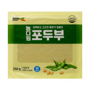 농다원 NON GNO 콩으로 만든 국내생산 건두부 냉장 진공 포두부 갓 만든 두부피, 2개, 250g