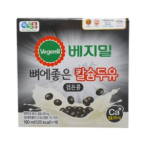 정식품 베지밀 뼈에좋은 칼슘두유 검은콩 190ml, 16개