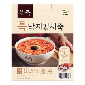 본죽 특낙지 김치죽 330g, 5개