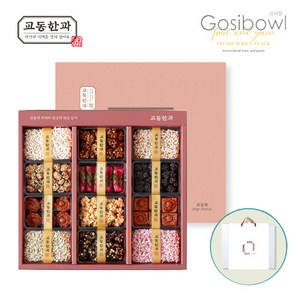 [KT알파쇼핑][교동한과] 식품명인 한과 선물세트 교동복 (쇼핑백 동봉), 1, 250g