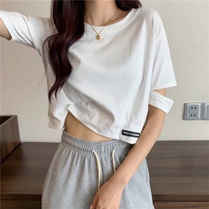 [완츄] 드마레 소매 컷팅 반팔 크롭 티셔츠