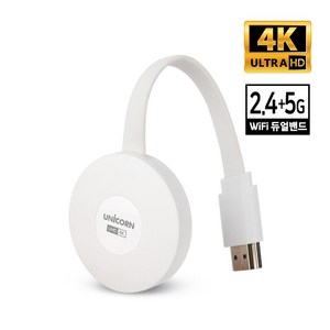 [유니콘]고화질 미라캐스트 MHL 무선미러링 핸드폰TV연결 WF-900DB, 1개, 상세페이지 참조, 1개
