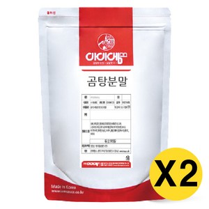 아이엠소스 사골 곰탕분말 떡국 육계장 진한 육수, 500g, 2개