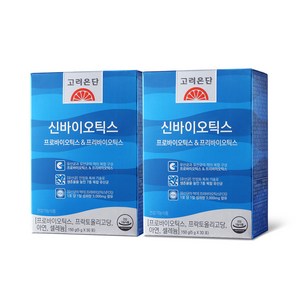 고려은단 신바이오틱스 프로바이오틱스 & 프리바이오틱스 30포, 150g, 2개