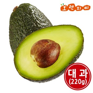 아보카도 대과(220g내외) 5개입, 220g 내외, 5개