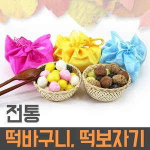 떡보자기 떡바구니 떡상자 떡만들기 유치원 돌잔치 송편 추석, 보자기(파랑)