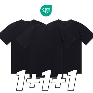 맥스모어 빅사이즈 남녀공용 오코텍스 30수 순면 무지 반팔티 3장