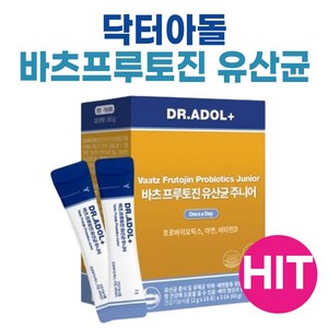 닥터아돌 BL 유산균 키즈/ 어린이장건강 요구르트맛 안전포장, 닥터아돌 BL 유산균 키즈 어린이, 1개, 60g