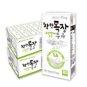 [건국유업] 착한목장 무항생제 멸균우유, 190ml, 48개