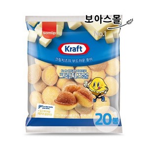 [보아스몰] 삼립 크래프트 크림치즈볼, 20개, 110g