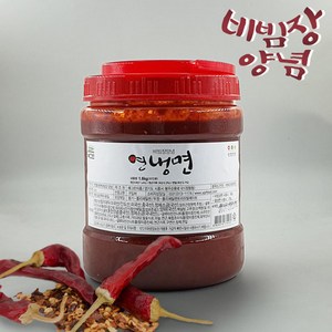 연냉면 비빔장양념1.8kg, 1개, 1.8kg