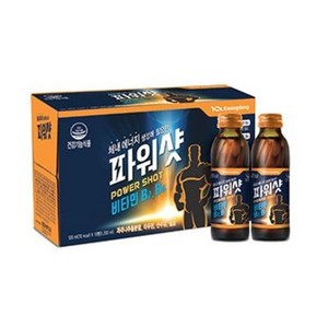 광동제약 파워샷 100ml 약국제품, 10개