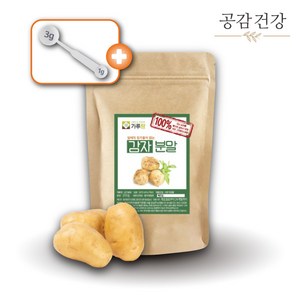 100% 국산 감자 생감자 분말 가루 200g, 5개