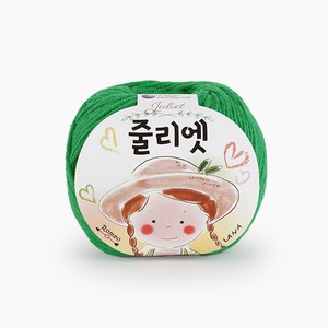 [쎄비] 필립섬유 줄리엣 (인형실/30g), 50. 풀색, 1개