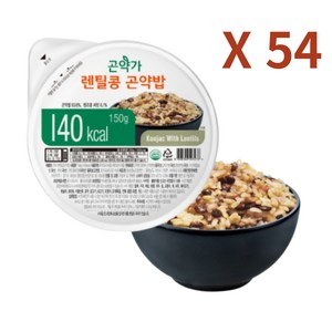 [곤약가] 렌틸콩 곤약 즉석밥 150g 54팩, 54개