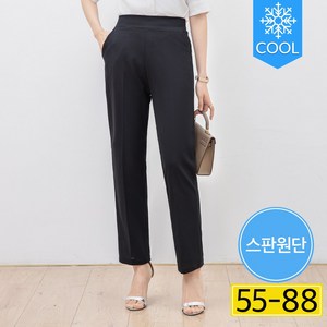 [3만장돌파] 에이플심플 여성 슬림 일자바지 사방스판 허리밴딩 팬츠 여름원단