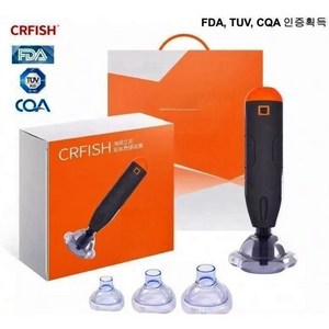 [본사정품] 하임리히법 키트 자동 이물질제거키트 응급 처치 교육 (영문판)
