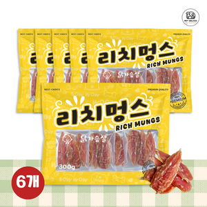 리치멍스 강아지 수제간식 대용량 건조간식 육포, 6개, 300g, 닭가슴살