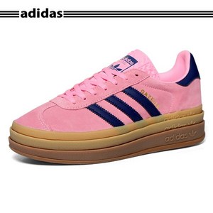[ADIDAS] 아디다스 가젤 볼드 운동화
