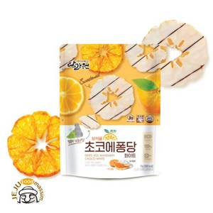 탐라원 초코에퐁당 화이트 35g x 10 (파우치 포장), 10개