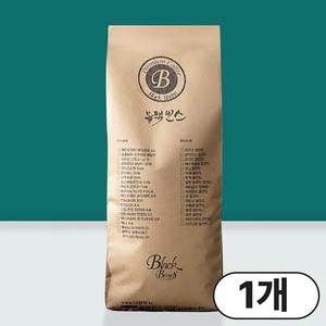 블랙빈스 탄자니아AA 원두커피, 1개, 1kg, 핸드드립