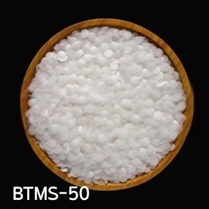BTMS-50 베헨트리모늄메토설페이트(린스바 컨디셔너바재료), 500g, 1개