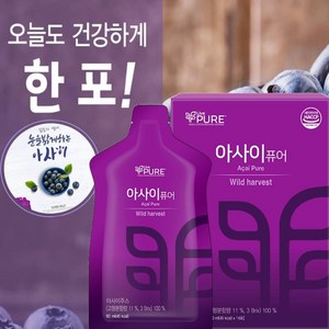 천연 100% 아사이베리주스 세포를 건강하게 회복(인공감미료 색소 무첨가 브라질산 천연 아사이베리로 만든) 리브퓨어 아사이퓨어(파우치 60ml x 14포)