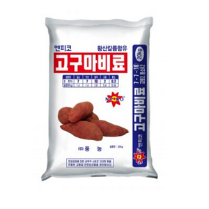 고구마 비료 20kg 고구마 전용비료 밑거름 웃거름 복합 황산칼륨 함유+목장갑 증정, 1개