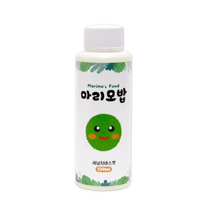 세남자바스켓 국산 마리모 영양제 마리모밥 120ml, 1개