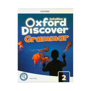 Oxfod Discove Level. 2: Gamma Student Book