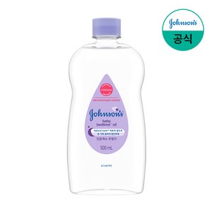 존슨즈 베드타임 베이비 오일, 500ml, 1개