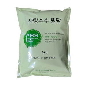 불순물제거 비정제 사탕수수원당 3kg(3kg), 3kg, 3개