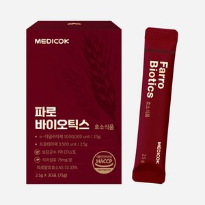 메디콕 파로 효소 분말 파로바이오틱스 인절미맛 소화 유산균, 1개, 75g