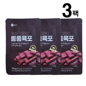 [홈쇼핑] [당일출고] 해화당 이영자 통통육포, 3개, 30g