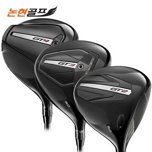 타이틀리스트 GT2 GT3 GT4 드라이버, GT2 9도, Tensei AV Blue 65/R