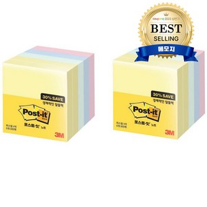 포스트잇 노트 알뜰팩 76 x 76mm 654-5A, 노랑 + 애플민트 + 크림블루 + 러블리핑크, 500개입, 2개