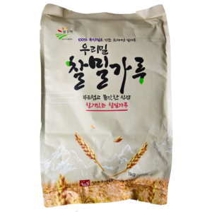 우리밀 찰 밀가루 5kg(1kg 5개) 국내산100% 쫀득 찰기가득 농협생산, 5개, 1kg