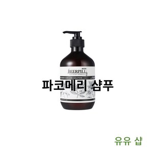 ( 유유샵 ) 파코메리 프리미엄 스칼프 샴푸, 1개, 500ml