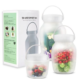 린보 다용도 밀폐 접이식 실리콘통 대용량 핸디 실리콘보관용기 1000mL+1500mL+2000mL 3종 세트, 화이트, 1세트