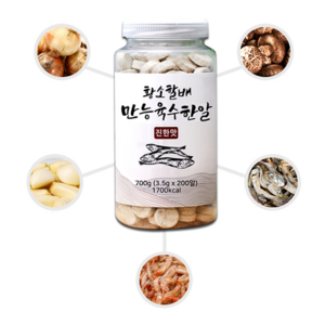 황소할배 육수한알 얼큰한맛 3.5g 35알 코인 동전 고체 멸치육수, 700g, 1개