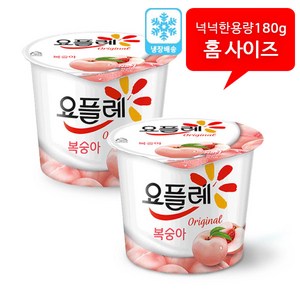 빙그레 요플레홈 딸기 복숭아 블루베리 플레인 180g, 12개