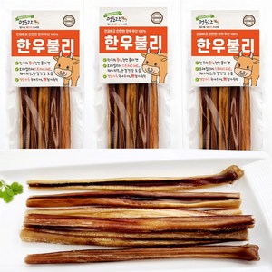 멍도락 한우불리스틱 천연콜라겐 오래먹는껌 100%한우우신 강아지수제간식, 한우 우신, 50g, 3개