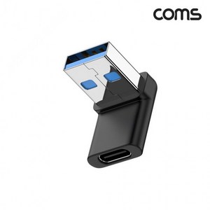 USB 3.1 Type C to A OTG 90도 꺾임젠더 C타입 A타입 2개, 본상품, kcommer 본상품선택, 1개, 상세페이지 참조