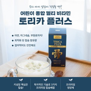 메타웰 토리카플러스, 단품(1개), 1개