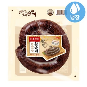 진주 포차순대, 500g, 10개