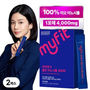 동국제약 마이핏 이보영 콜린 100% 미오 이노시톨 4000, 2박스, 30회분