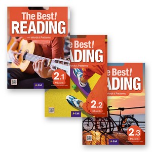 더 베스트 리딩 The Best Reading 2 세트 (전3권) 에이리스트