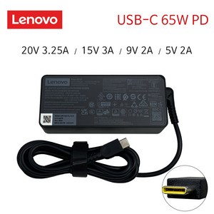 레노버 씽크패드 T470 T470S T480 T480S T490 T490S 노트북 65W USB-C 정품 어댑터 충전기 케이블, 1개