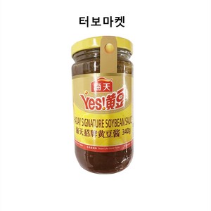 터보마켓 중국식품 예스 하이텐 황두장 떠우반장 중화양념소스 밀봉, 340g, 1개